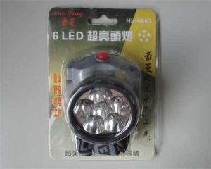 6 LED亮頭燈